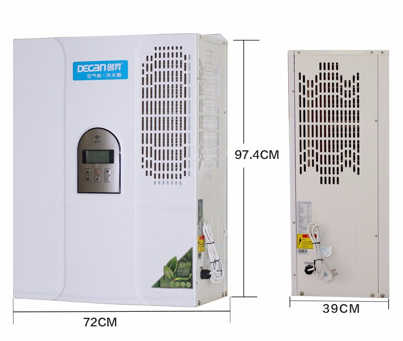 家用空气能一体机速热70升 时尚迷你空气能壁挂式速热一体机|ms