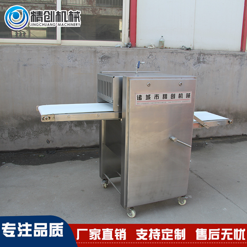 厂家供应 不锈钢鱼肉去皮机  罗非鱼去皮机  电动脱皮机