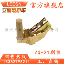 �S��ֱ�N  �V��늙C܇���늙Cˢ�Ւ��X1늙C܇ˢ�տ��� 늙C�D��