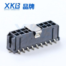 SH25004連接器插件板對線塑料端子家用星坤XKB排母膠殼工廠家