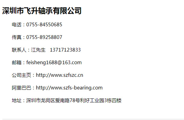 微信图片_20191028094847_副本