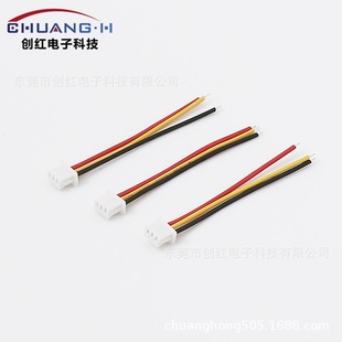 ֱ��1.25�g��3PIN��ĸ�����B�Ӿ�1007 26#�t�S����Ӿ��L���B�Ӿ�