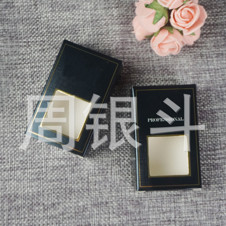 厂家定做设计嫁接专业胶水包装盒睫毛膏纸盒银卡纸逆向uv印刷