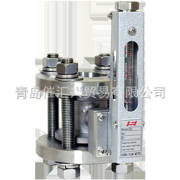 韩国kometer压差流量计Differential Pressure Flowmeter