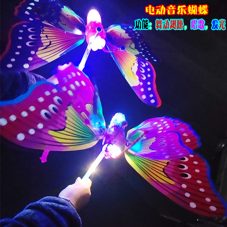 新款发光玩具摆摊热卖闪光蝴蝶 发光带音乐电动蝴蝶 抖音同款玩具|ms