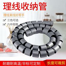 ������ �p�@�� �����Դ늾� �������ռ{���������o���������o