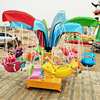 Flying Fish Scenic spot square children adult Amusement Park Park inflation Bumper car A cart Recreation equipment