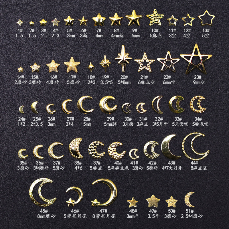 Manufacturer Wholesale Nail Art Diamond Star and Moon Nail Art Jewelry Cut Out Frosted Crescent Moon Rivets Nail Patches Manufacturer Wholesale Nail Art Diamond Star and Moon Nail Art Jewelry Cut Out Frosted Crescent Moon Rivets Nail Patches