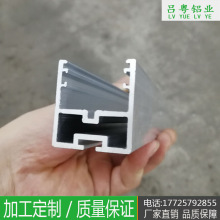 定制 线条灯铝型材外壳 LED硬条灯具铝合金外壳 LED洗墙灯灯槽