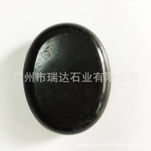 ĦʯSPAȻ Bʯ EAʯ9*7  ɽʯ SF؛