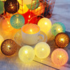 Line ball lights led Coloured lights Caron line Ball lights ins Decorative lamp bedroom Coloured lights flash light