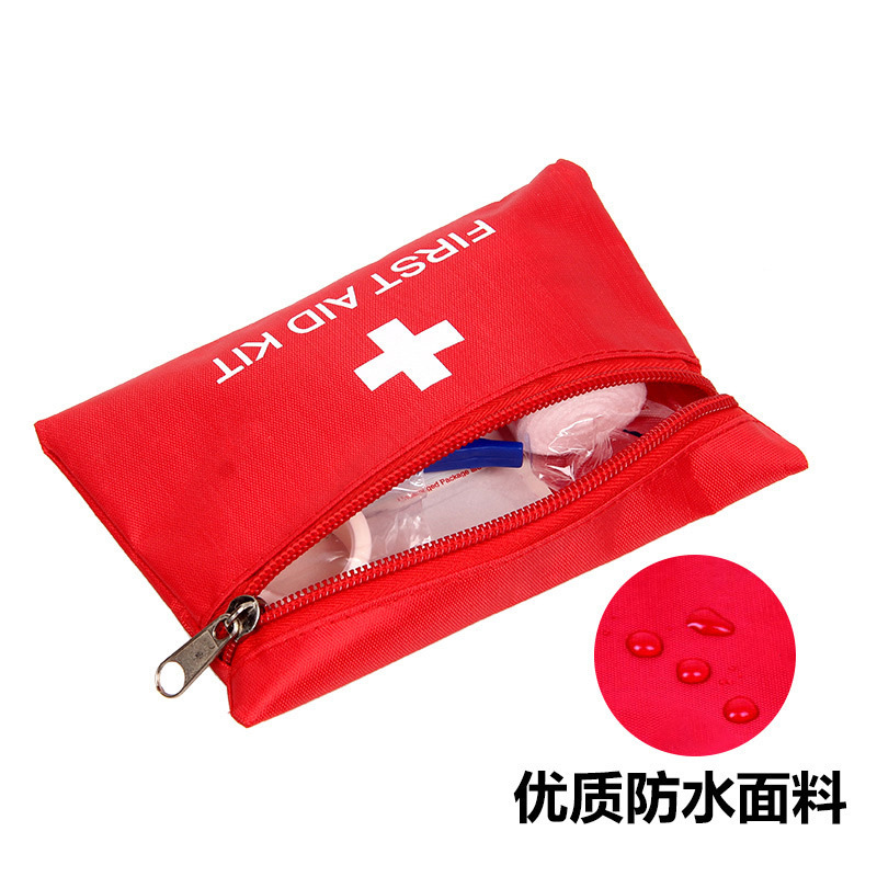 医疗包防疫健康包户外家庭车载应急医疗包便携急救包医疗包收纳-阿里巴巴