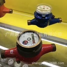 Խ4ֵˮʽԁˮȫ~`ݼyˮDN15