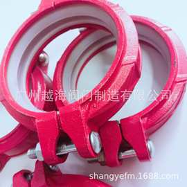 热卖 沟槽管件 刚性管卡箍接头 消防卡箍 多种管件生产批发