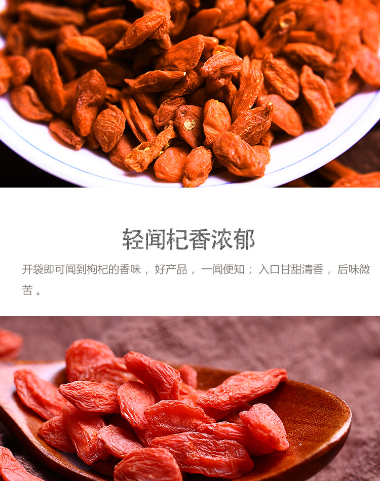 Ningxia Red Goji Berries Large Grade 500g Dried Wolfberry Fruit for Cooking and Tea in use
