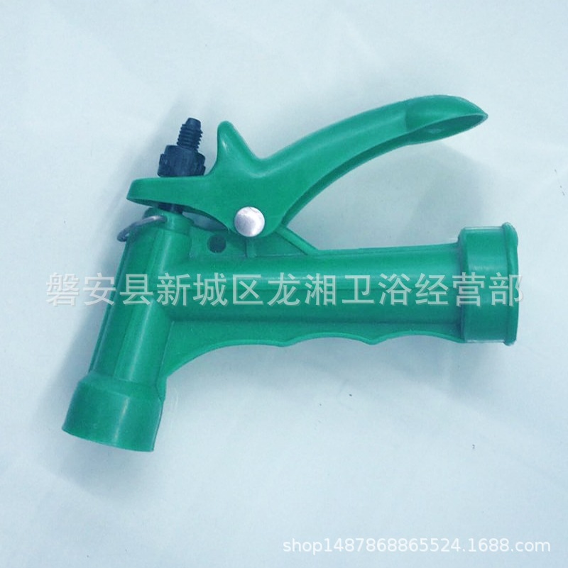 QQ图片20191225151016_看图王