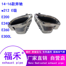 14-16��Yw212E��E200E240E260E300L�ĳ����P�β���p��β��