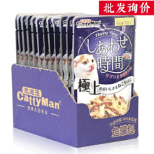 日本多格漫貓零食68g/12包金槍魚妙鮮封包成幼貓罐頭濕糧包批發