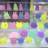 Cute toy, slime for elementary school students, cute animals, anti-stress, Birthday gift