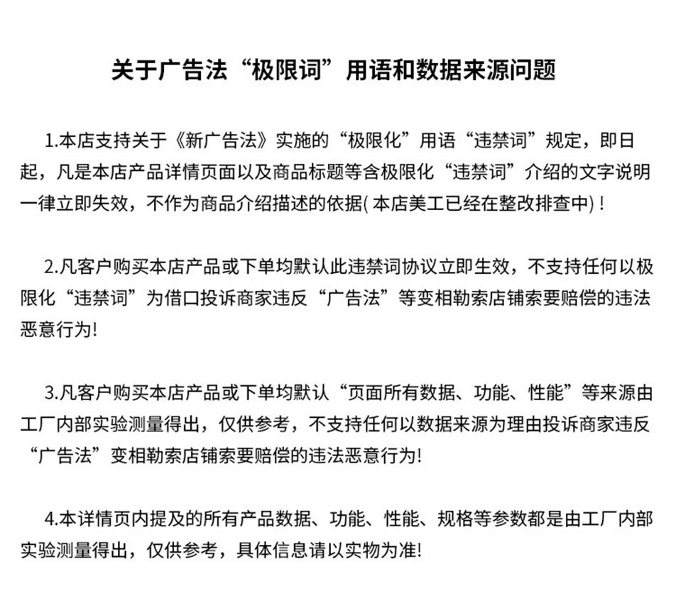 11529239035_2071796441