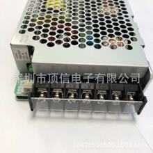 ԭ�bȫ���Դ N510009961AA POWER SUPPLY�ԴPBA150F-12-N