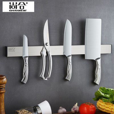 304不锈钢磁性刀架用品壁挂式吸磁铁磁力插菜刀具收纳置物架|ms