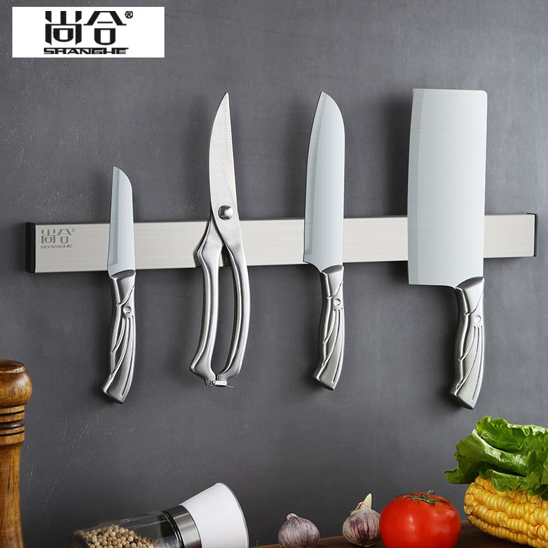 304不锈钢磁性刀架用品壁挂式吸磁铁磁力插菜刀具收纳置物架|ms