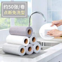 Kitchen one-time multi-functional cloth home lazy dishwasher non-woven dry-wet two-use oil-proof cleaning towel