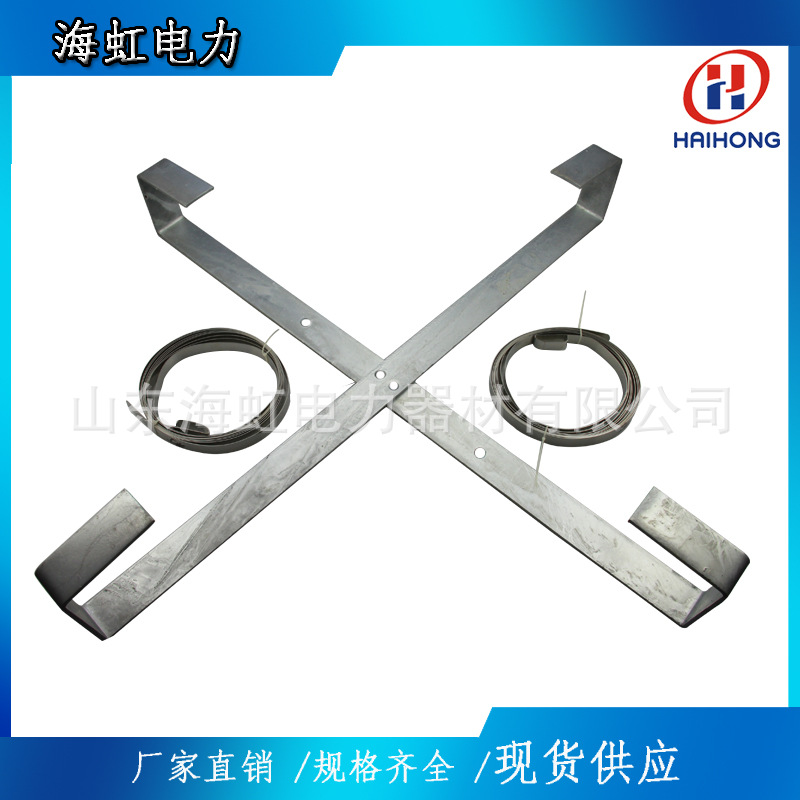 余缆架 厂家热镀锌余缆架750 880  1000型号厂家1A