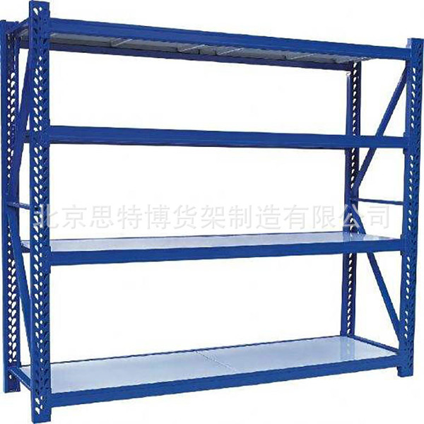 Laminated shelves warehouse storage shelves multi-layer beam type…