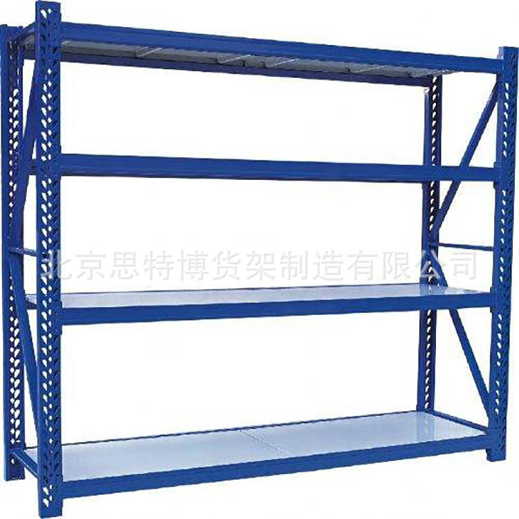 Laminated shelves warehouse storage shelves multi-layer beam type…