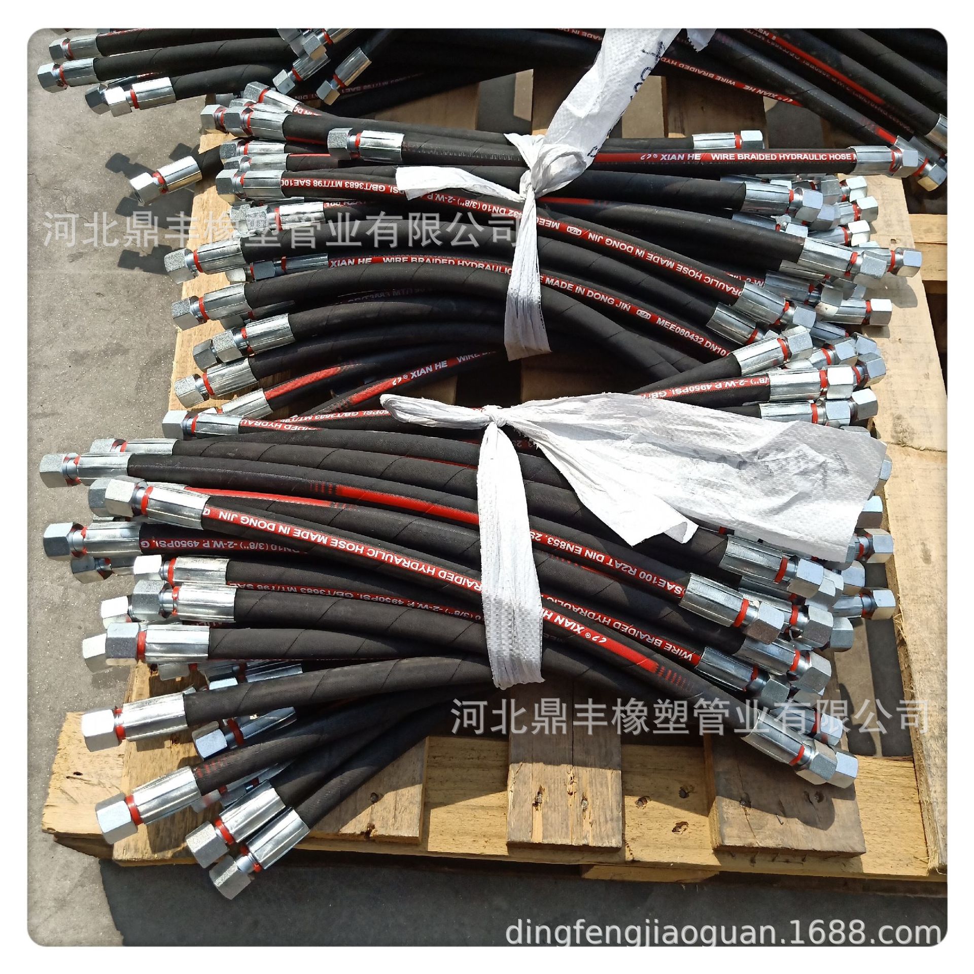 IMG20190617102041_mh1569830618