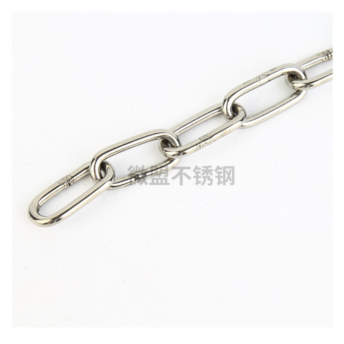 Wholesale 304 stainless steel chain stainless steel iron chain decorative chain partition anti-theft lifting chain clothes hanging chain