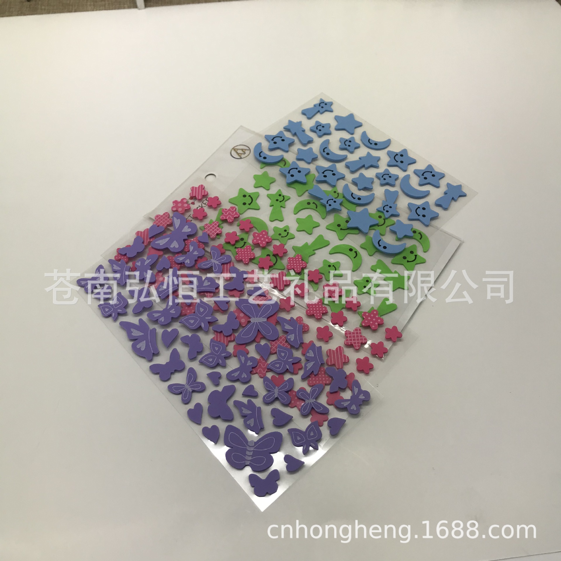 定制EVA彩色图案贴纸儿童房屋装饰贴