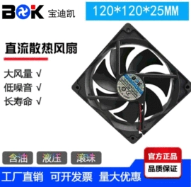 散热器;通风机;鼓风机