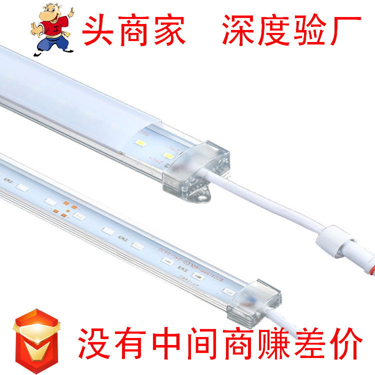 批發led線條燈護欄管數碼管鋁材3010輪廓單色內控外控戶外防水燈