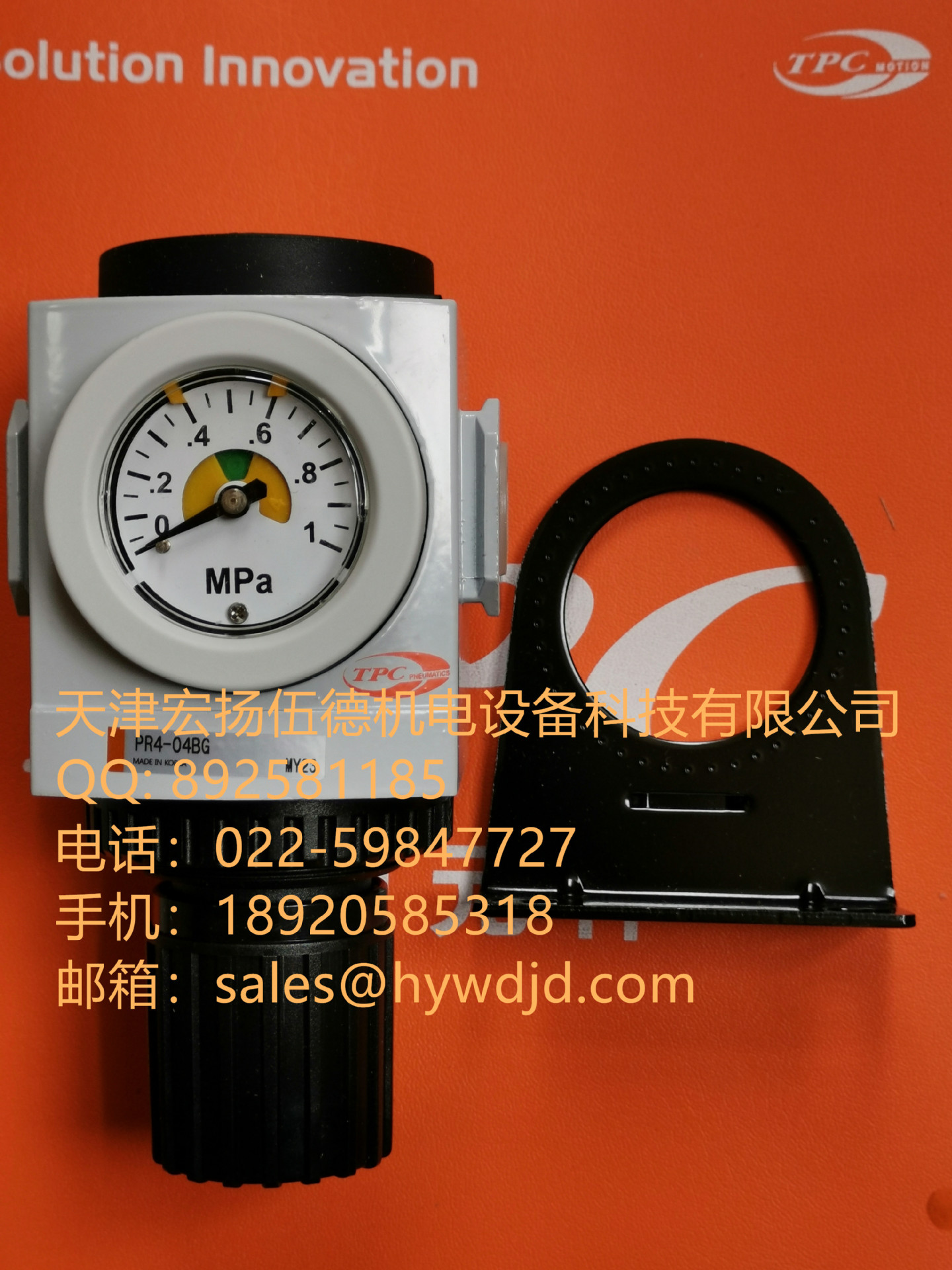 PR4系列调压阀PR4-04BG 原装韩国TPC调压阀