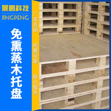 �P���бP ������Ѭ���бP ľ�|����ľ�бP ���D����ľ���бP