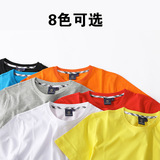 Летняя хлопковая футболка с коротким рукавом для работы, круглый воротник, с печатью вашего логотипа, с вышивкой