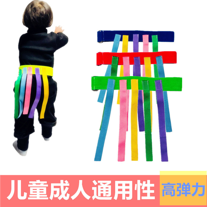 Children's toy for kindergarten
