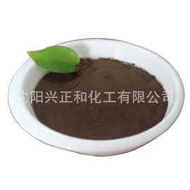 木钠(木质素磺酸钠)   分散剂 酸性染料稀释剂  现货