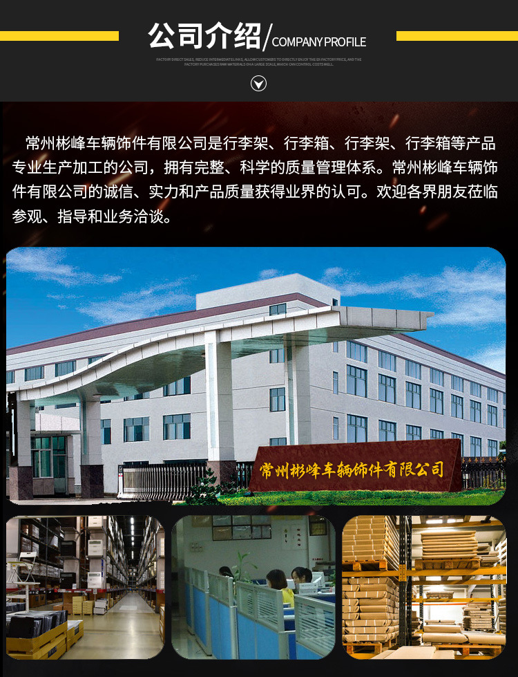 08-10款指南者_08