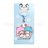 Big Eye Wow Sanrio Carey and Cute Series Kitty Pudding Dog Kuromi Double Akliel Key Buckle