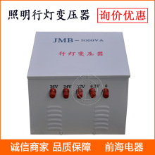 �П�׃����JMB-100VA����׃����