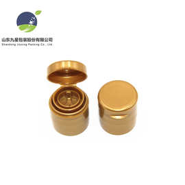 塑料瓶盖厂家 调味品塑料盖 芝麻油瓶盖 香油盖子 醋盖拉环盖