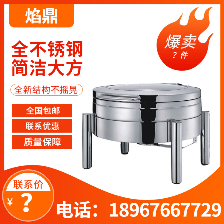 YUFEH��� 20ϵ��Բ��������¯����¯����¯ �ָǲ����� ����ֱ��