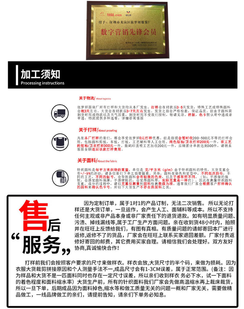 Costume femme en Mélange de coton - Ref 3334033 Image 43