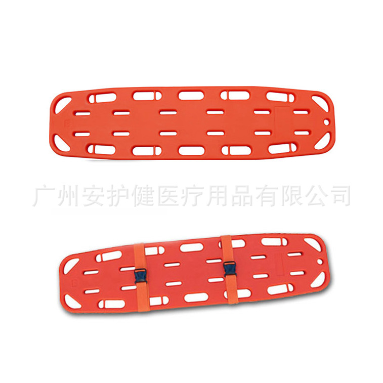 X光可透视PE塑料板式担架 儿童脊椎抬板泳池漂浮救援板脊椎板担架