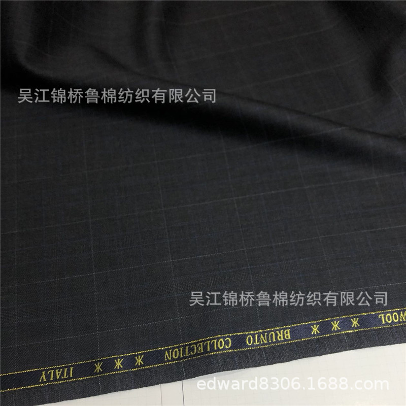 TR英文边格子3.jpg