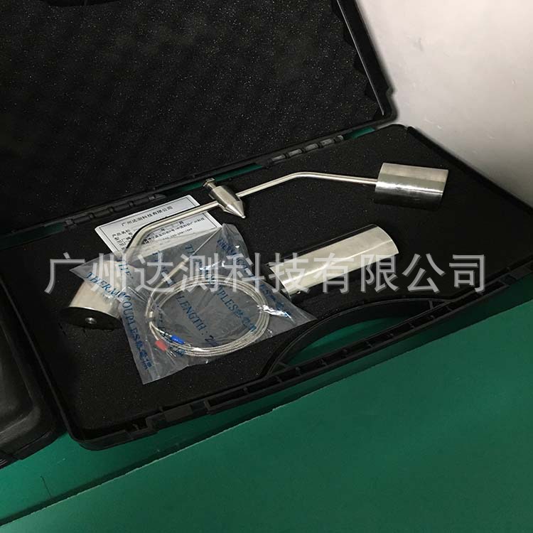 球压试验装置 IEC60695-10-2